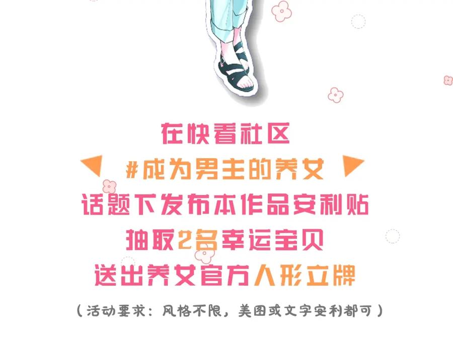 第194页