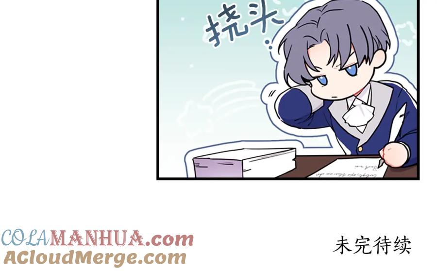 第185页