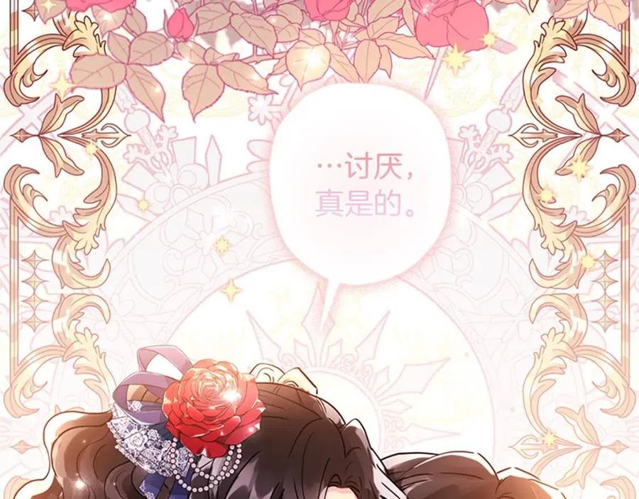 第218页