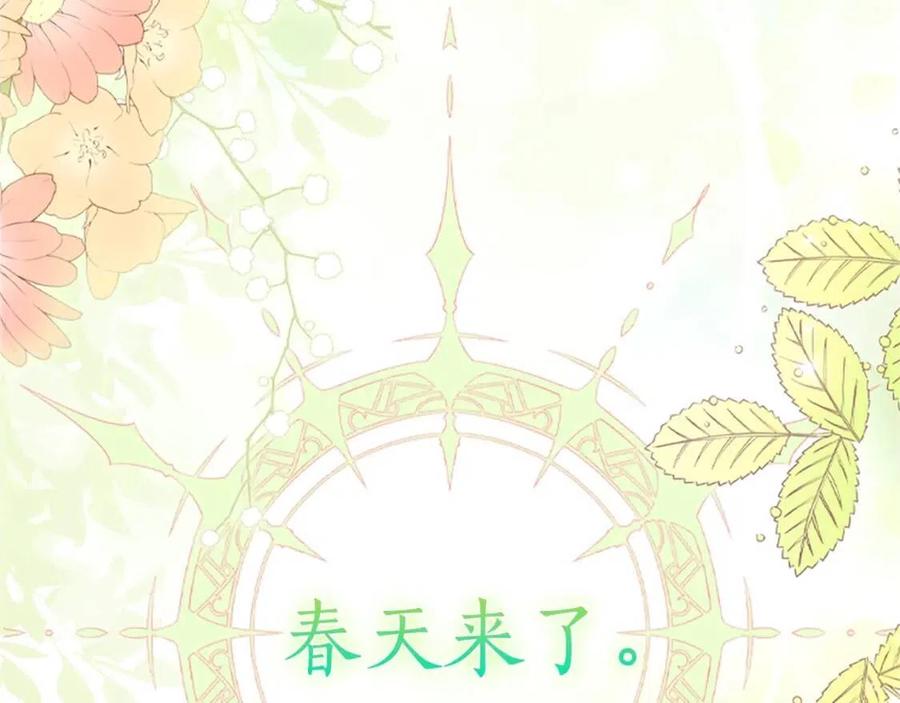 第228页
