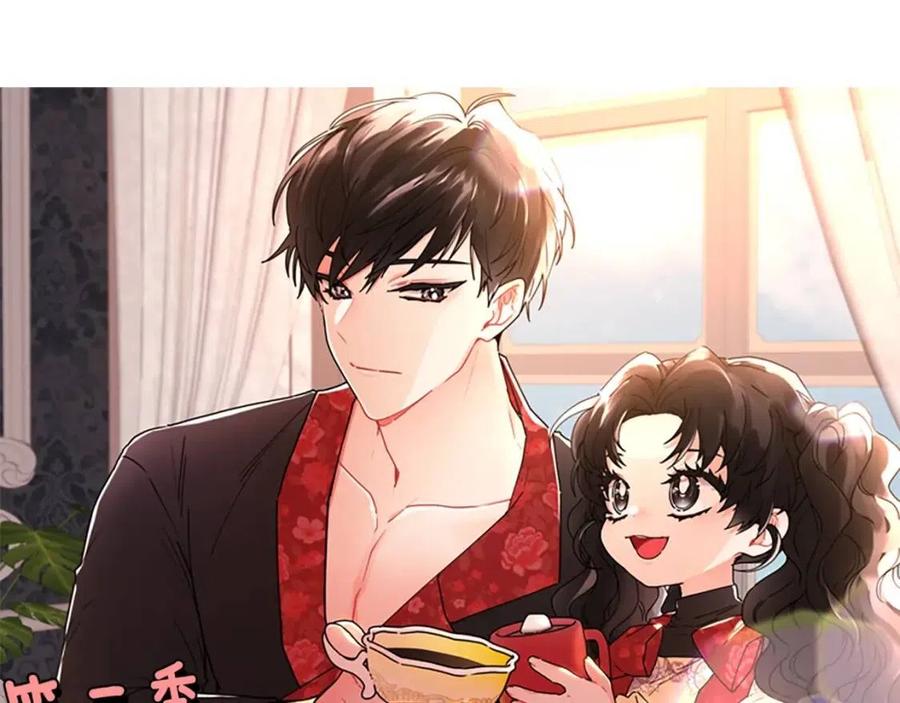 第232页