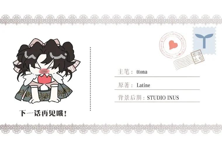 第140页