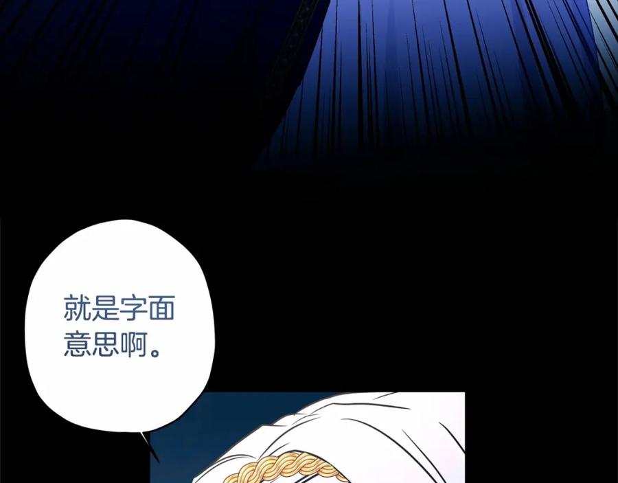 第203页