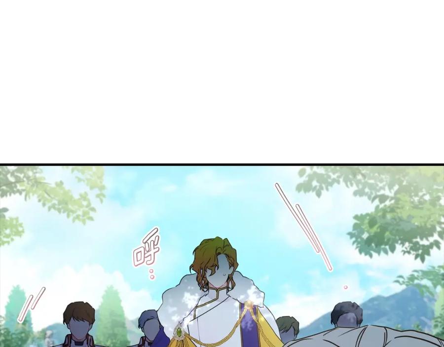 第218页