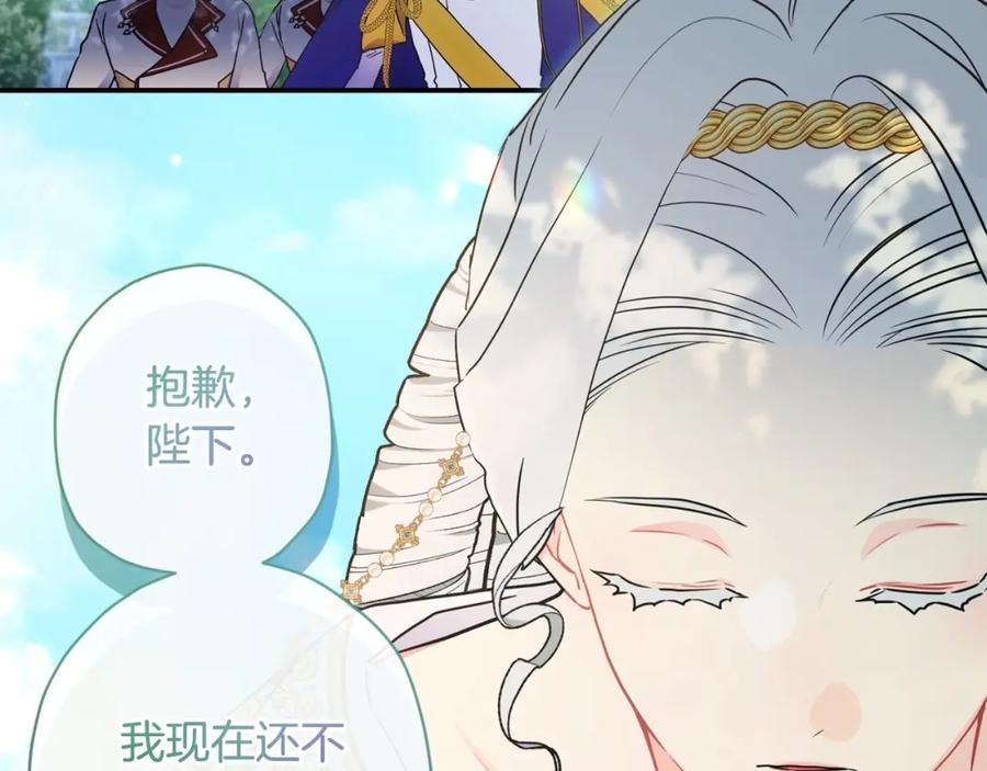 第219页