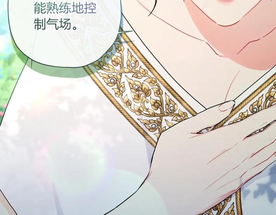 第220页