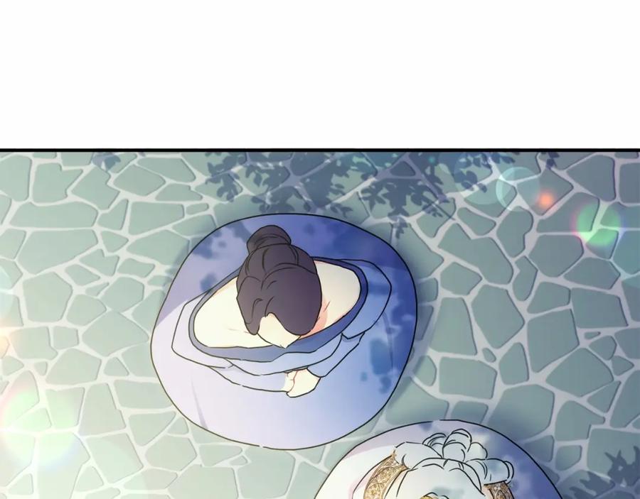 第228页