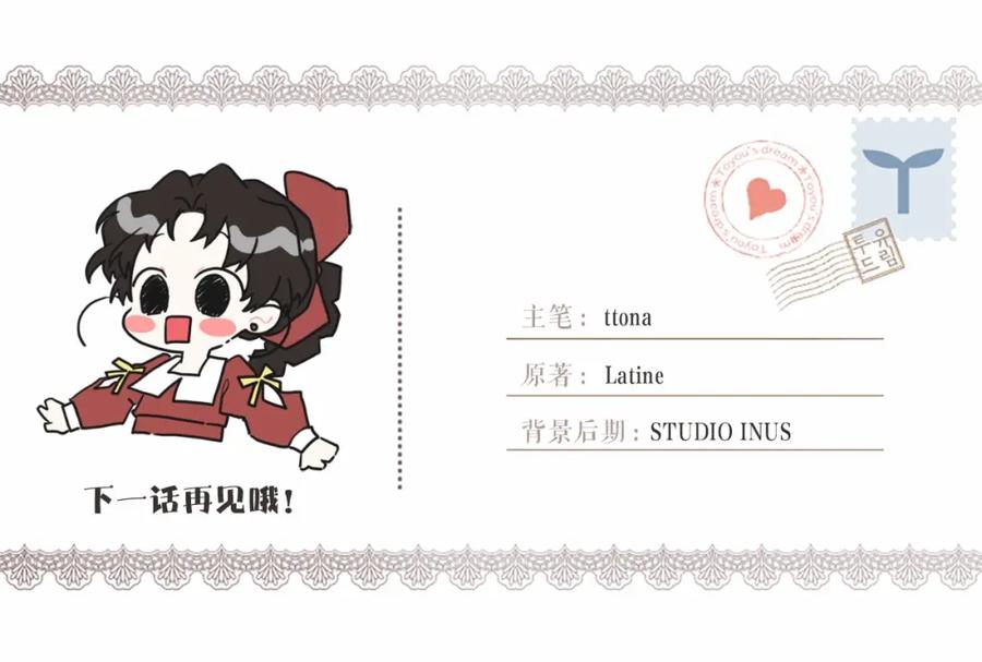 第199页
