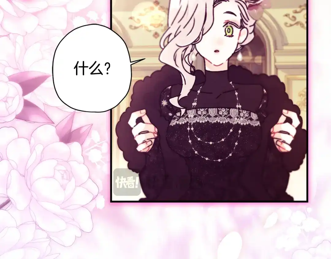 第199页