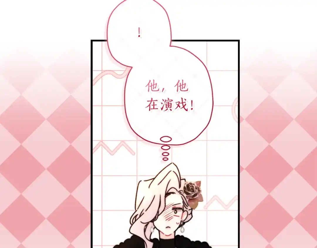 第209页