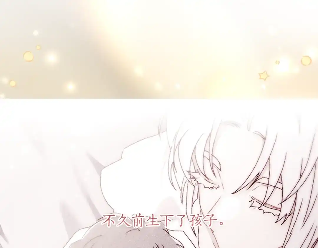第185页