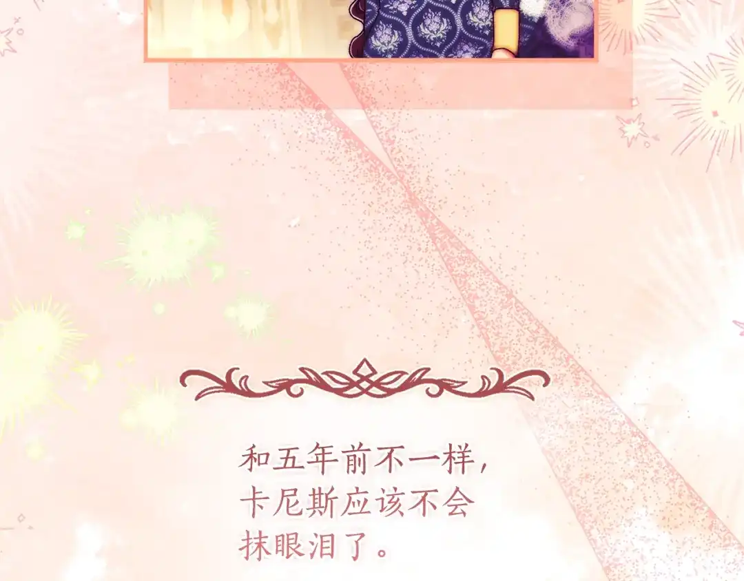 第203页