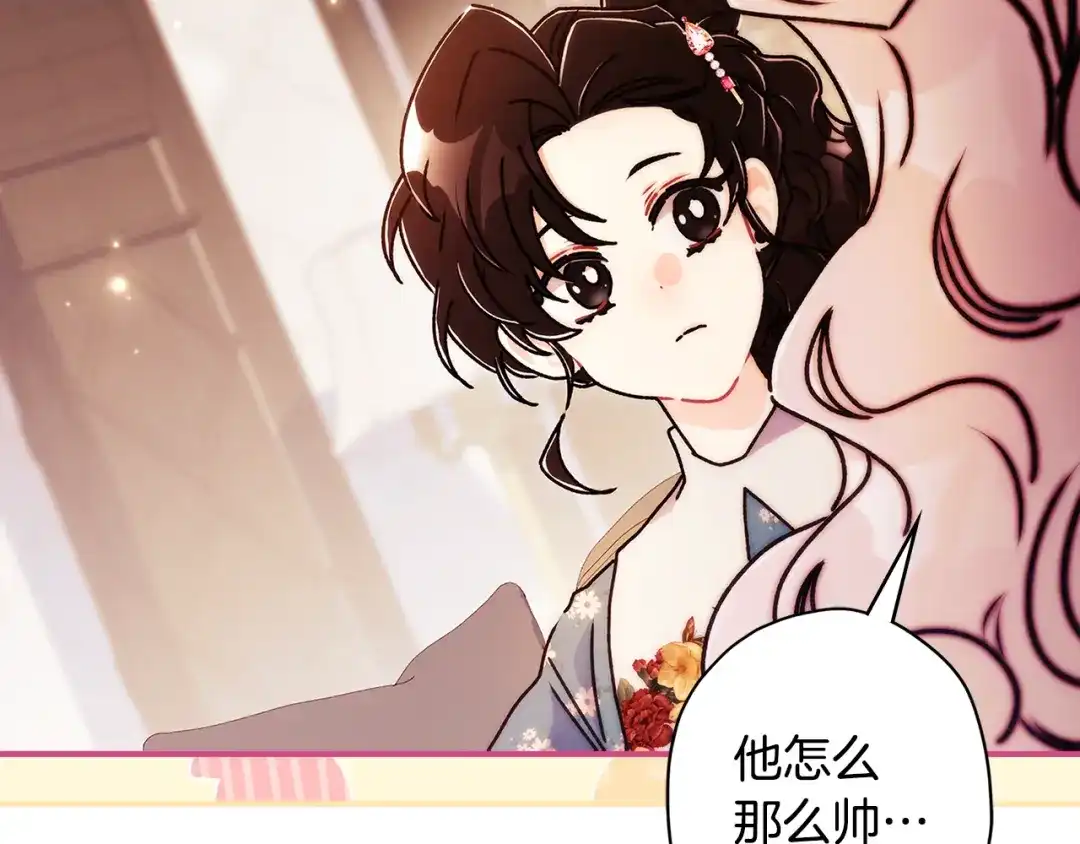 第190页