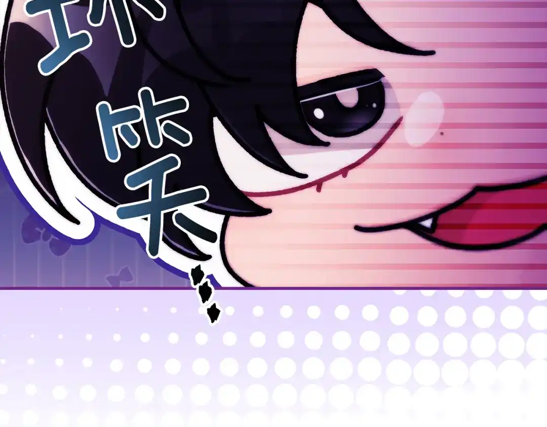 第192页