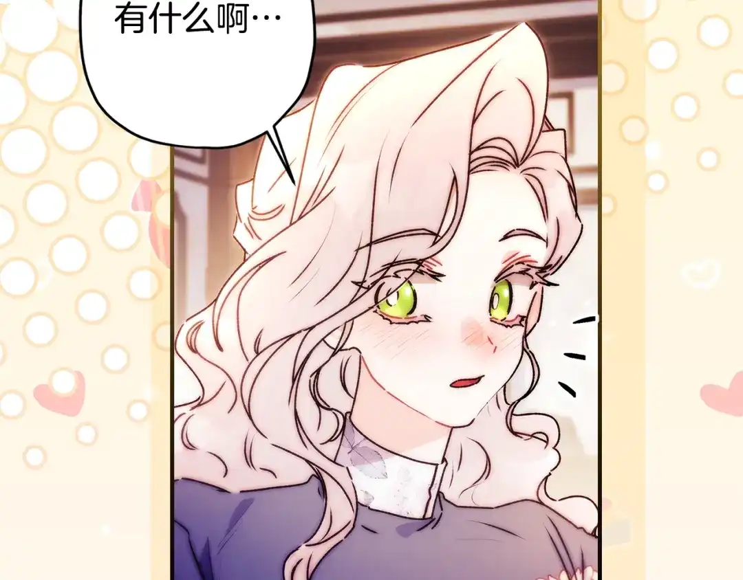第194页