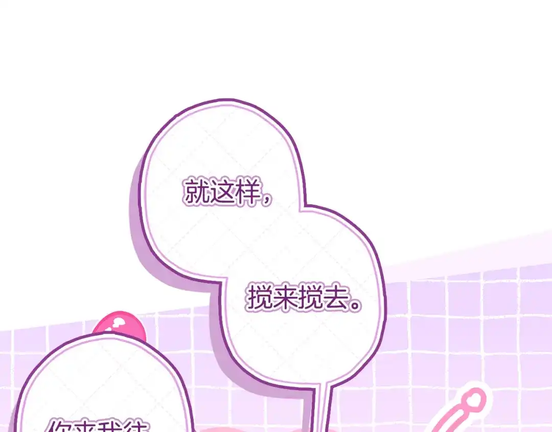第199页
