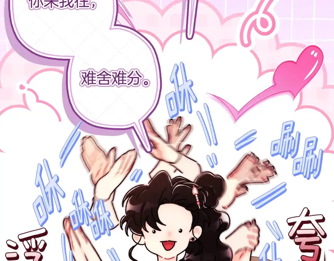 第200页