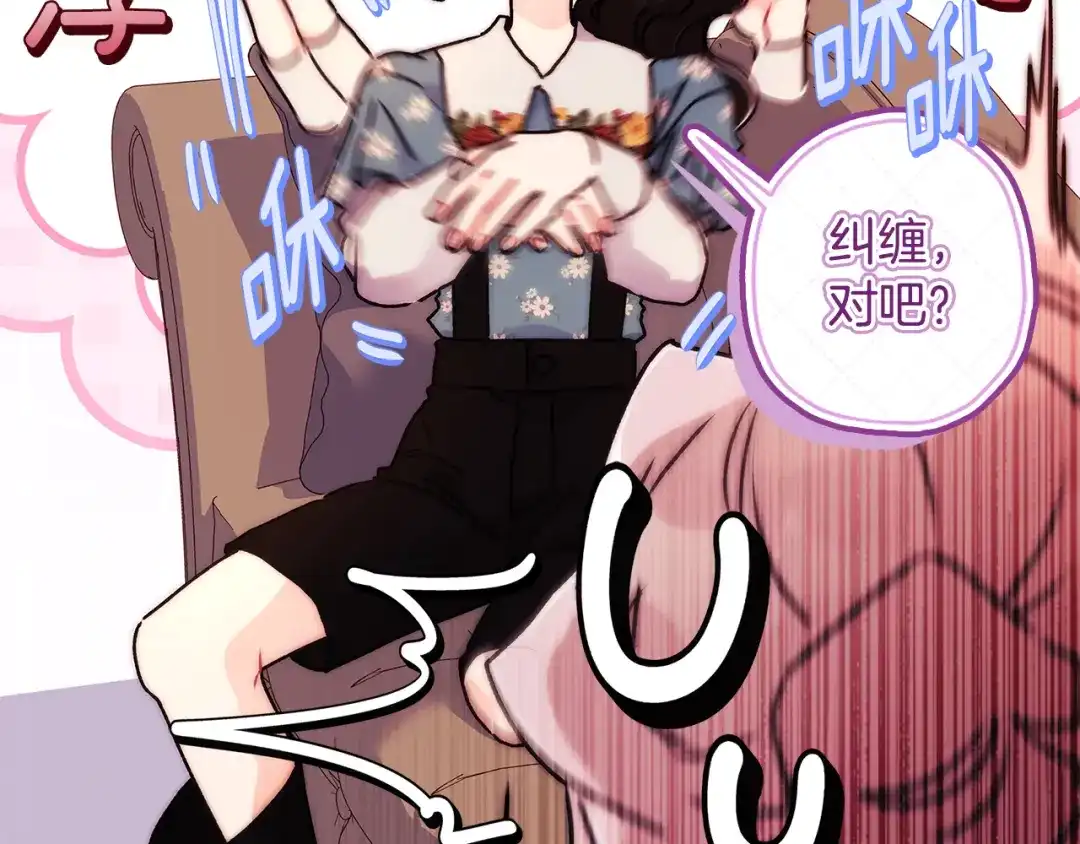 第201页