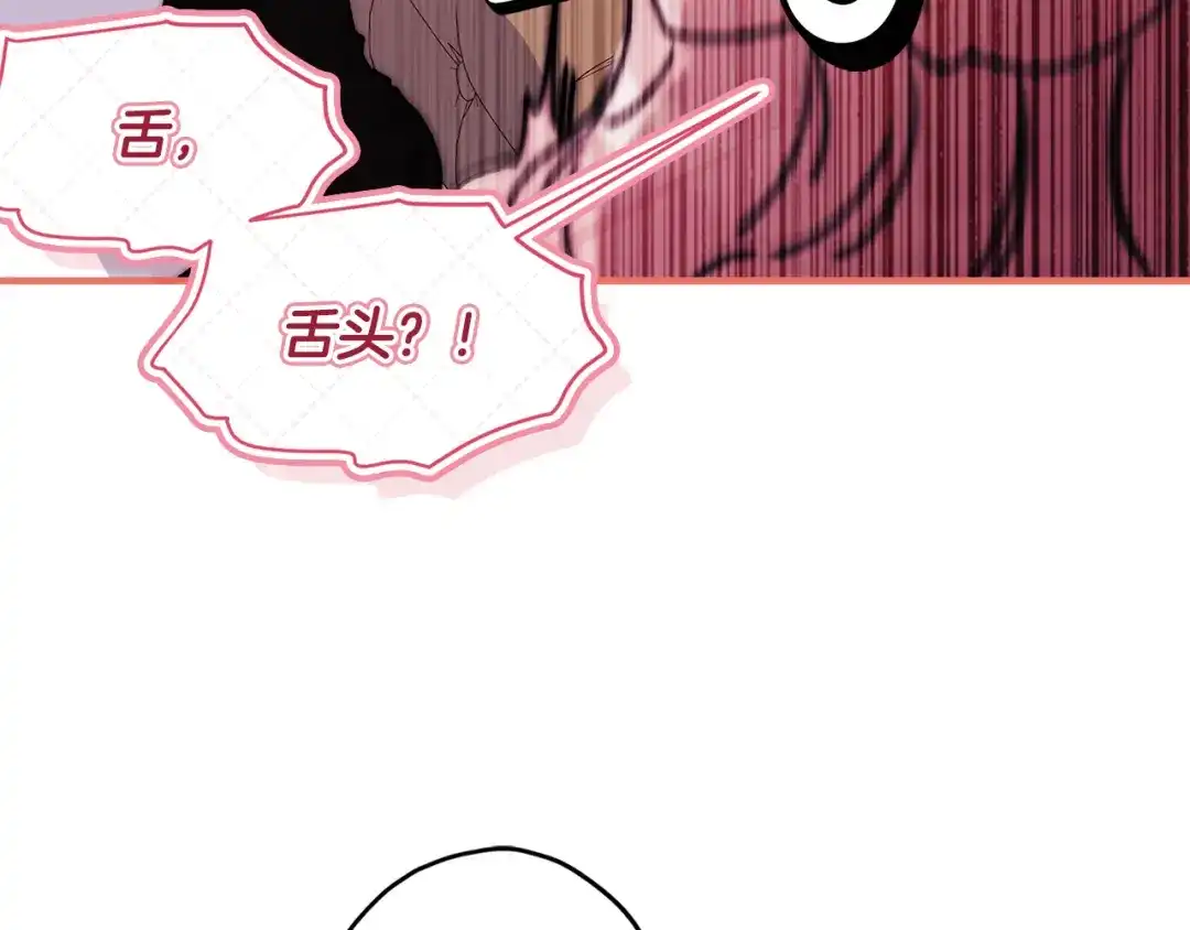 第202页