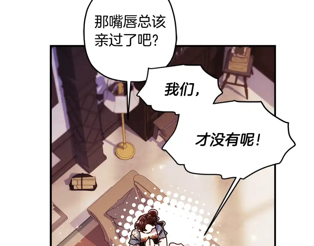 第203页
