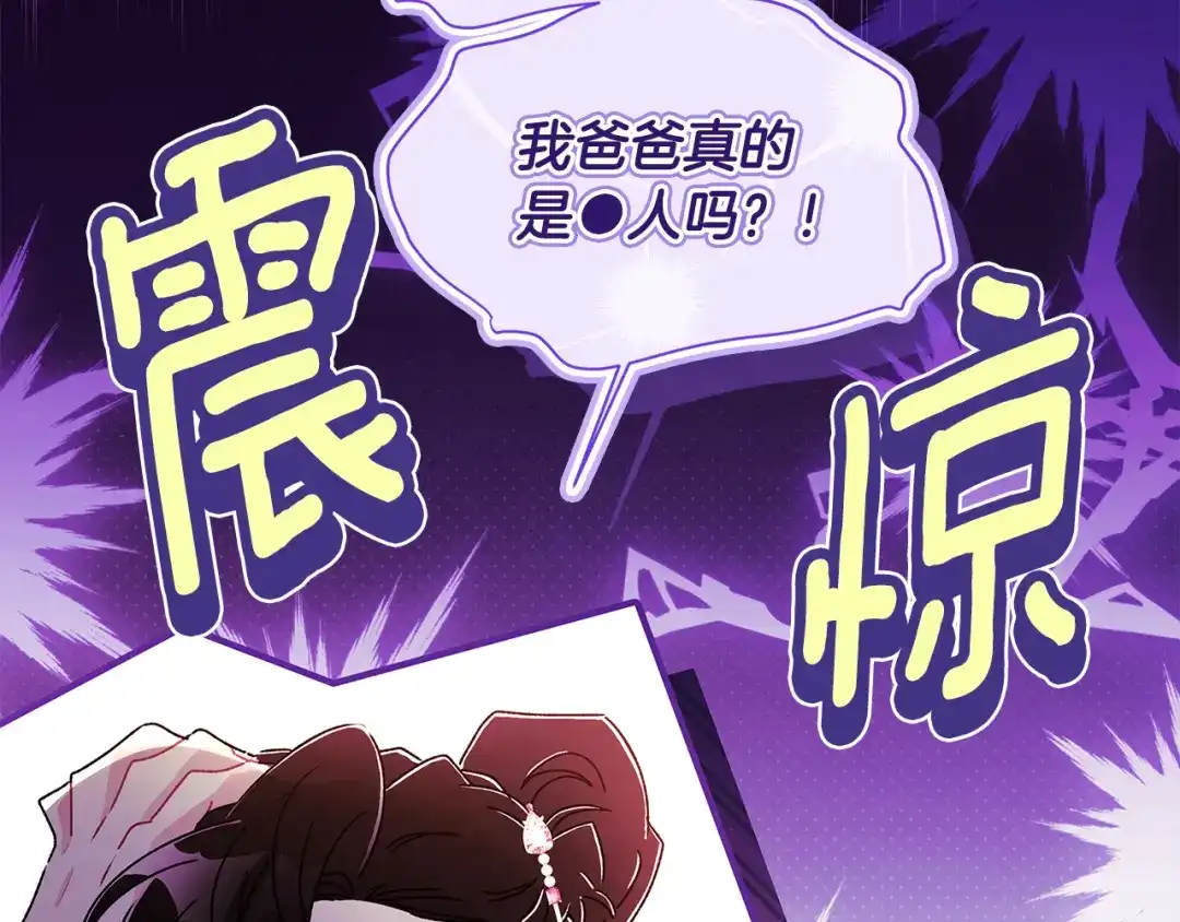 第206页