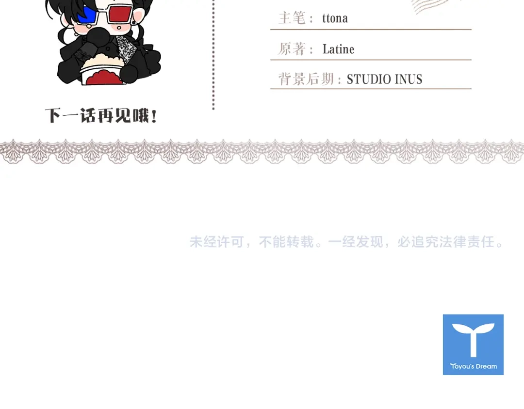 第215页