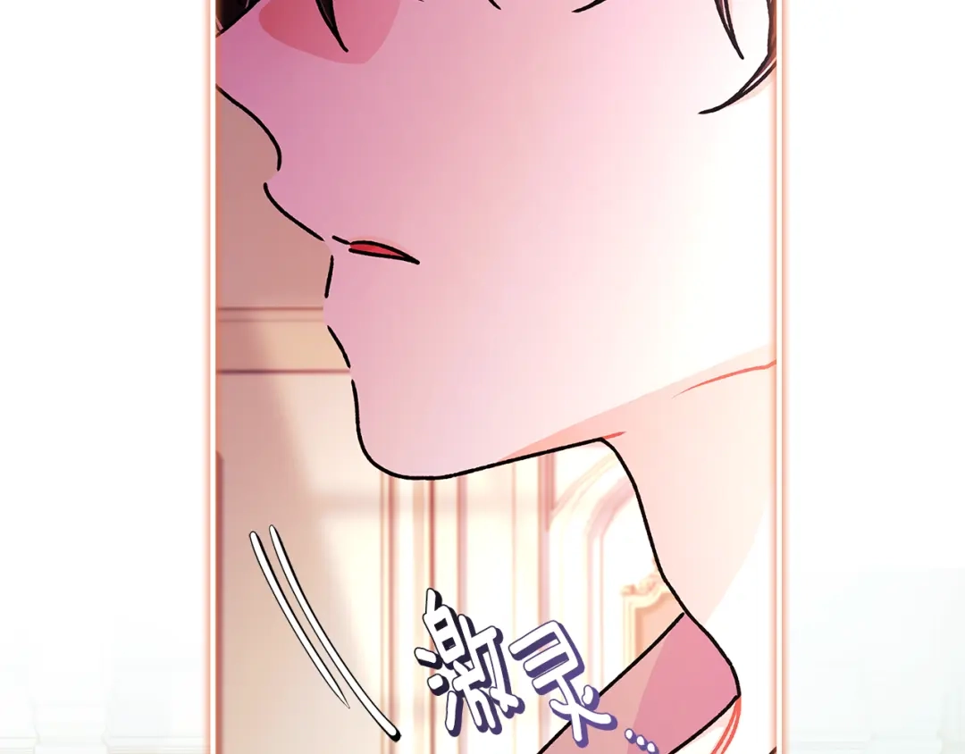 第193页