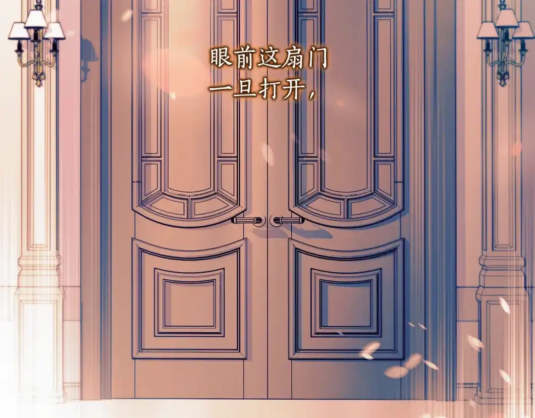 第195页