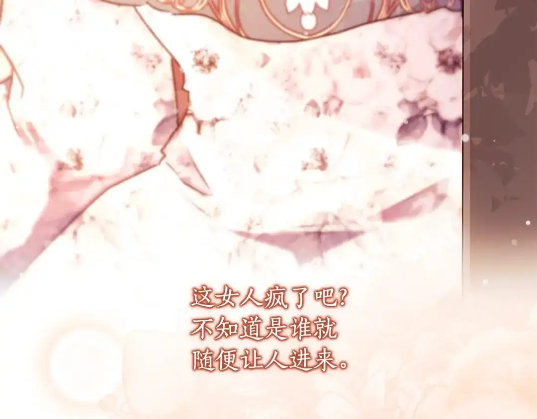 第203页