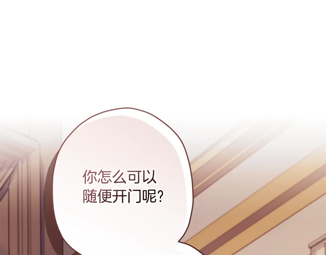 第206页