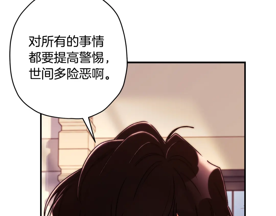 第216页