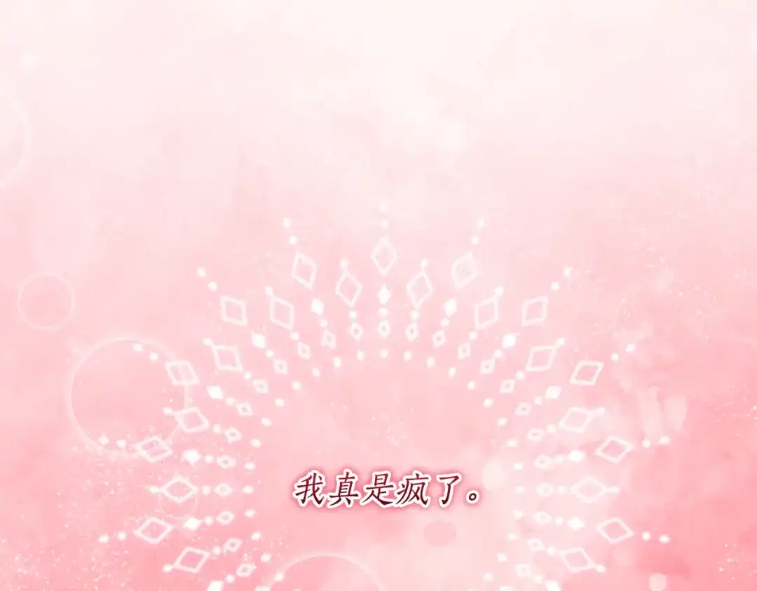 第220页