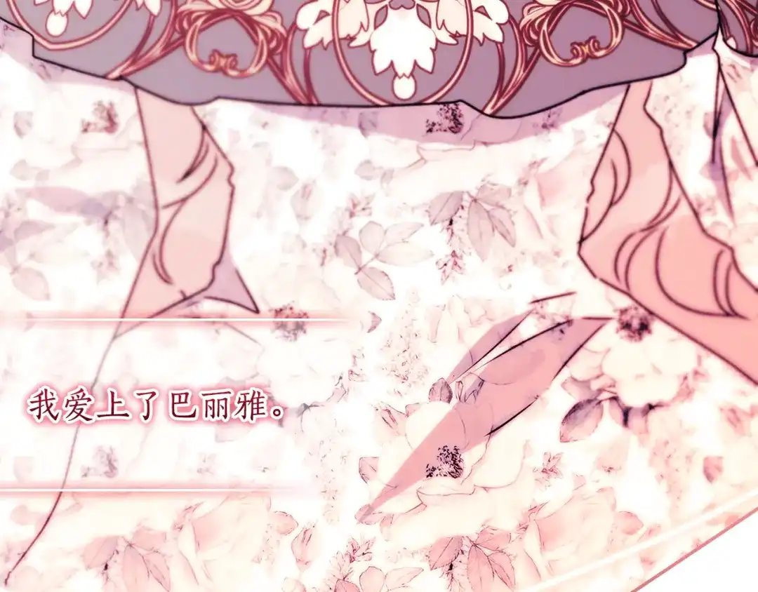 第226页