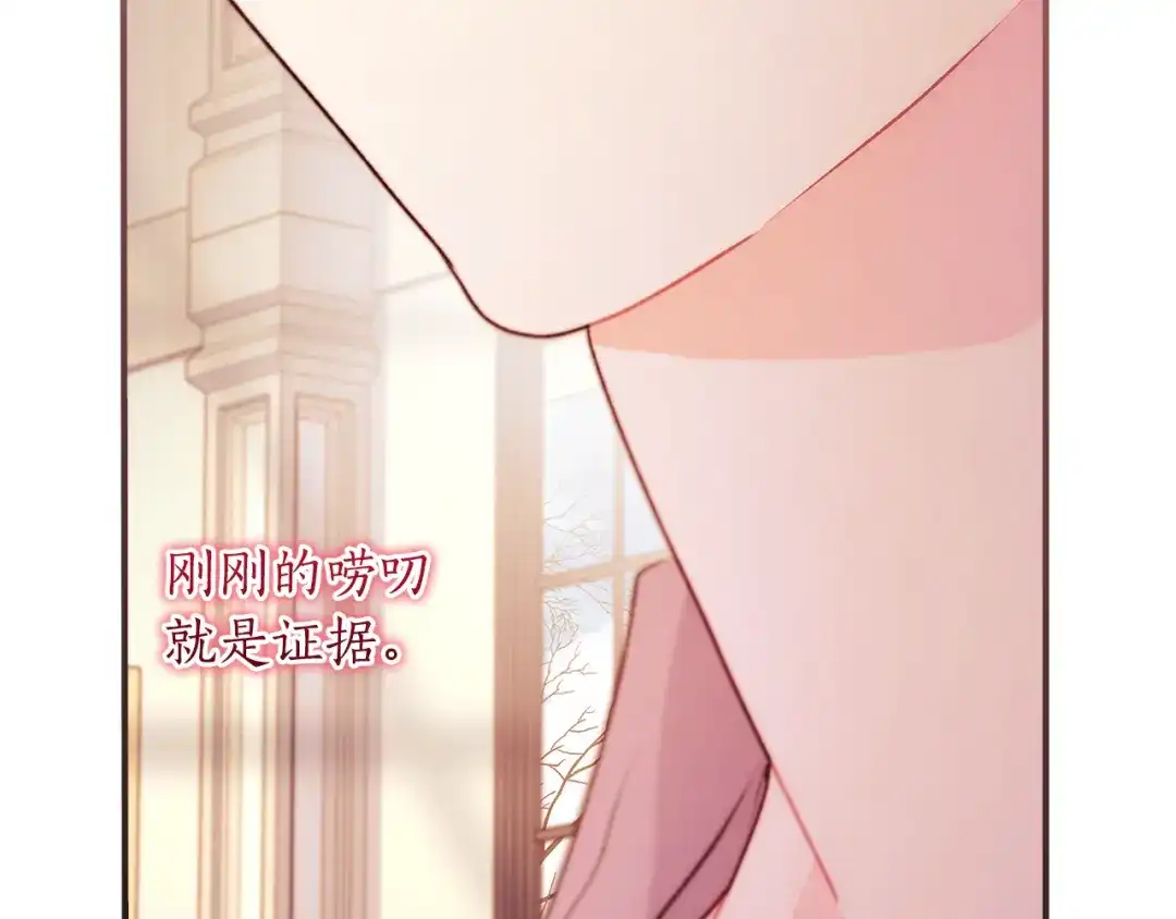 第229页
