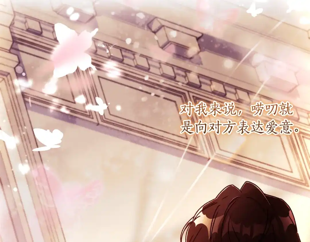第231页