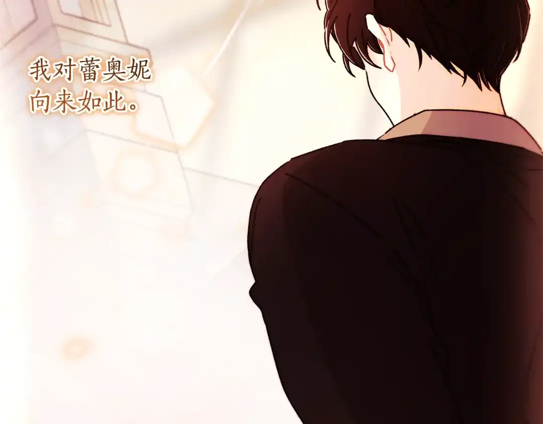 第232页