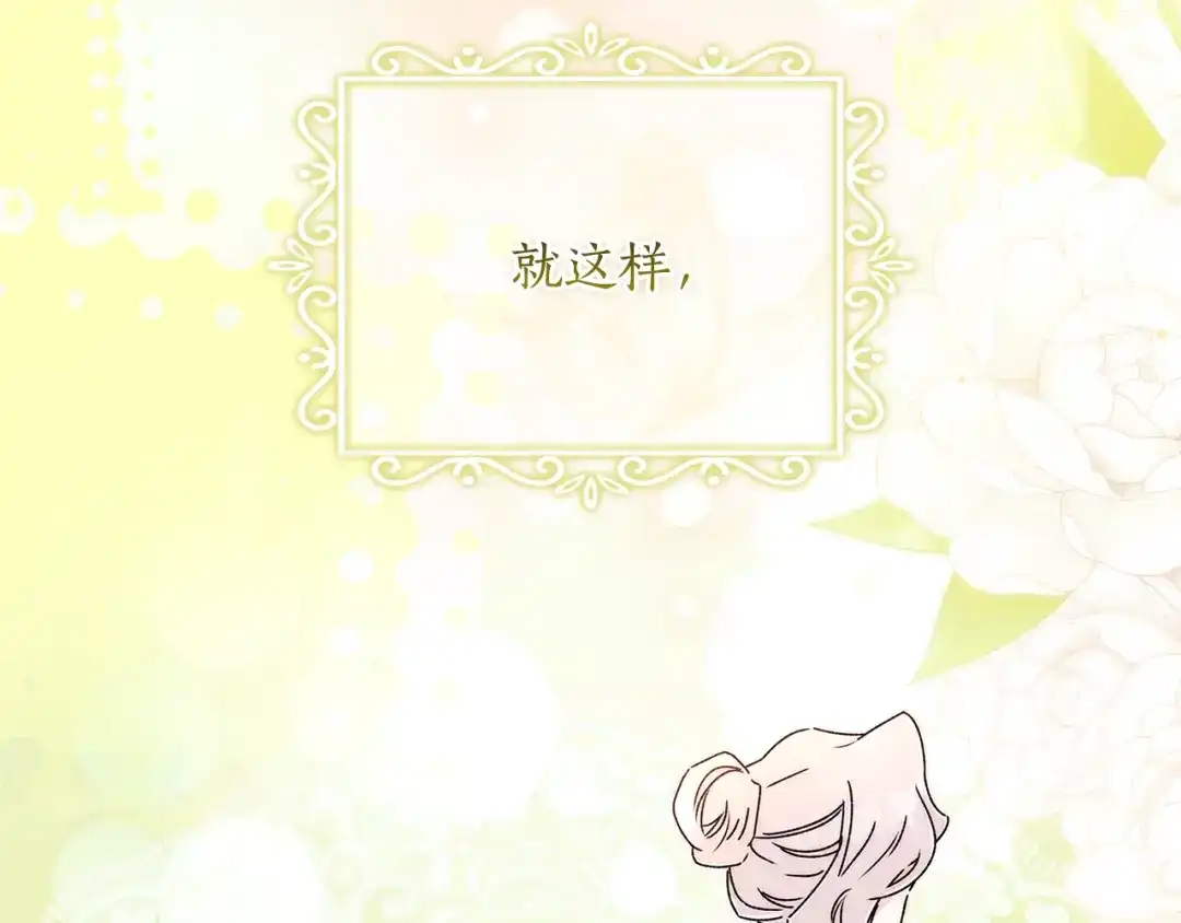 第238页