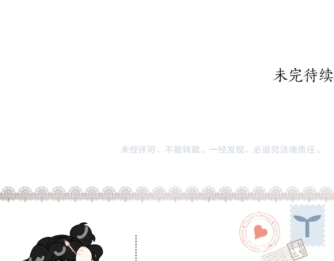 第248页