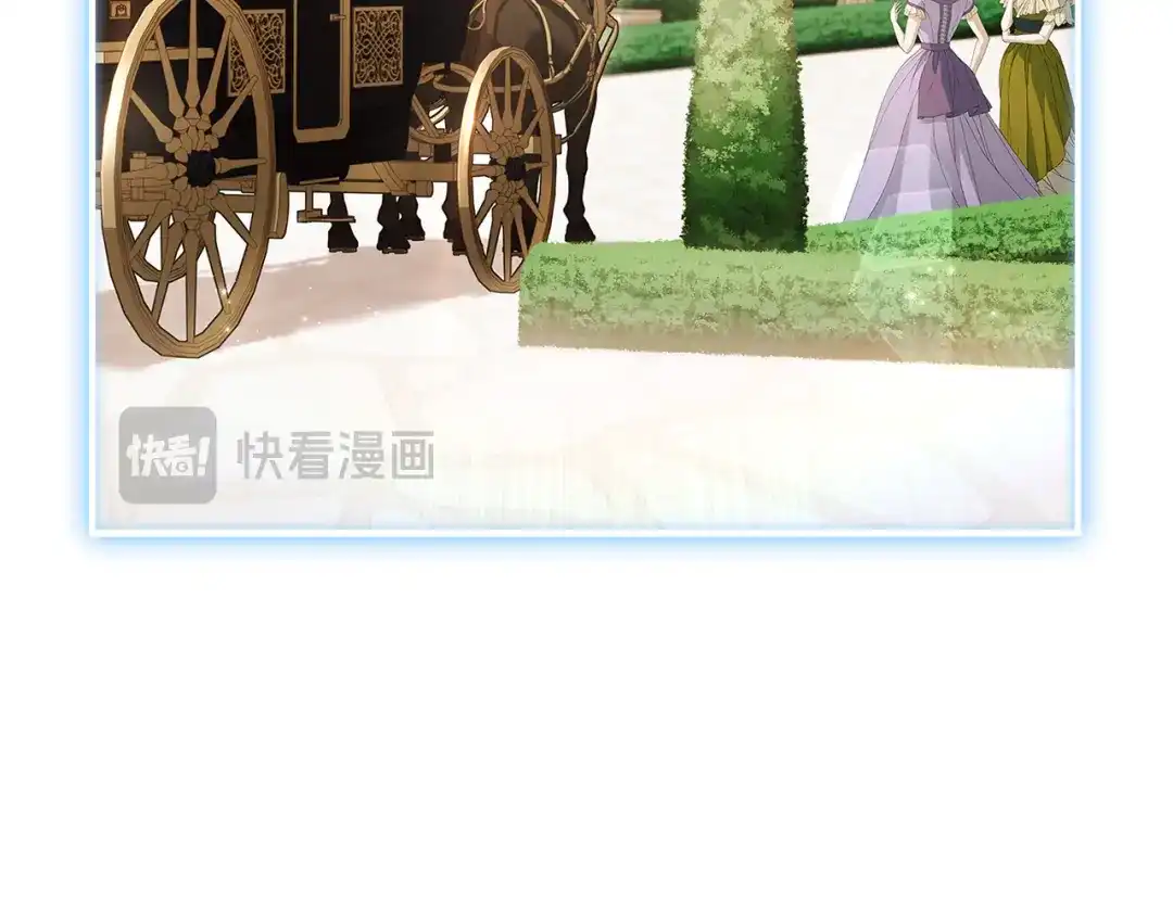成为男主的养女 第164话 拥挤的马车 第155页