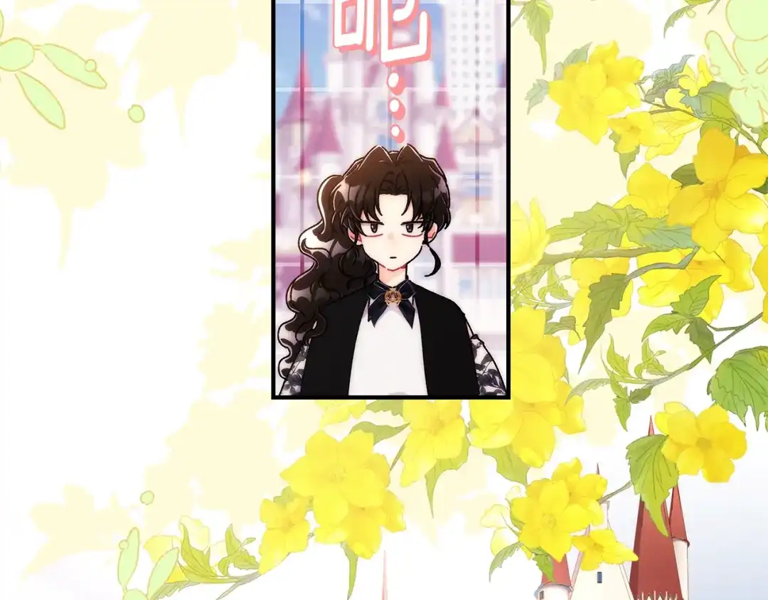 成为男主的养女 第164话 拥挤的马车 第194页