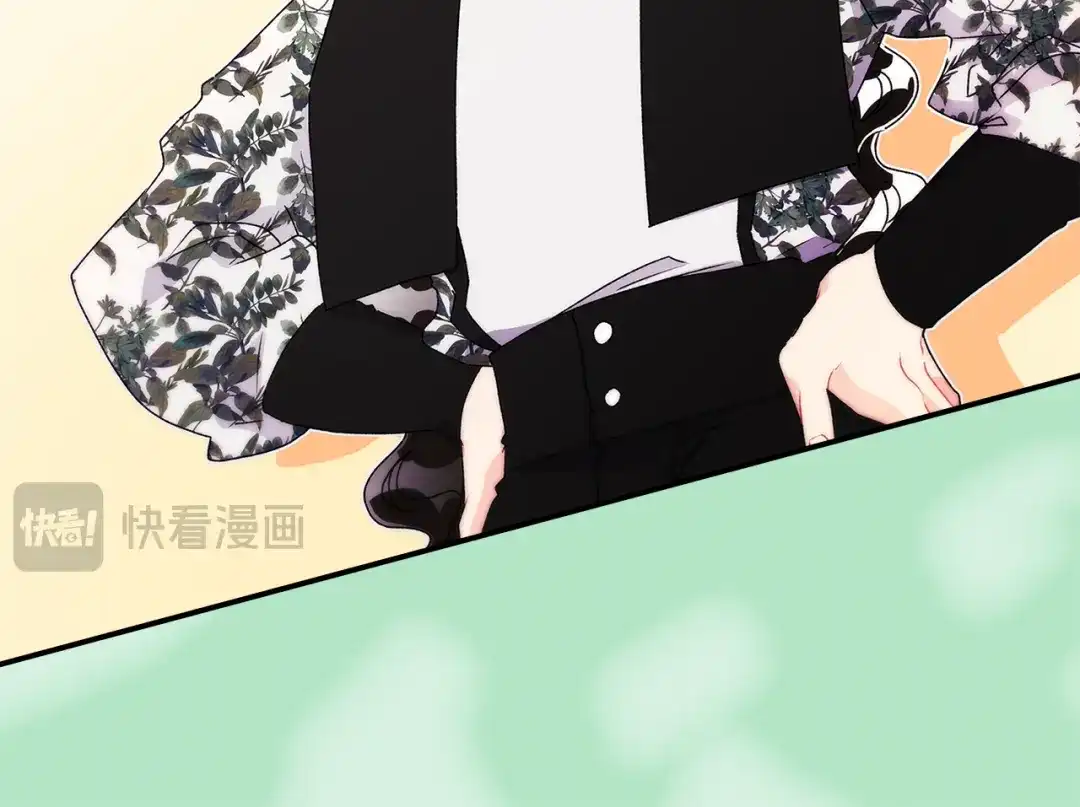 成为男主的养女 第164话 拥挤的马车 第35页