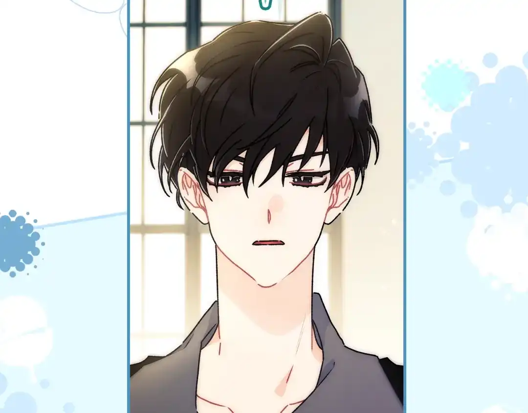 成为男主的养女 第165话 爸爸的表白 第10页