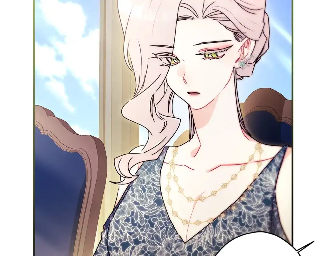 成为男主的养女 第165话 爸爸的表白 第134页