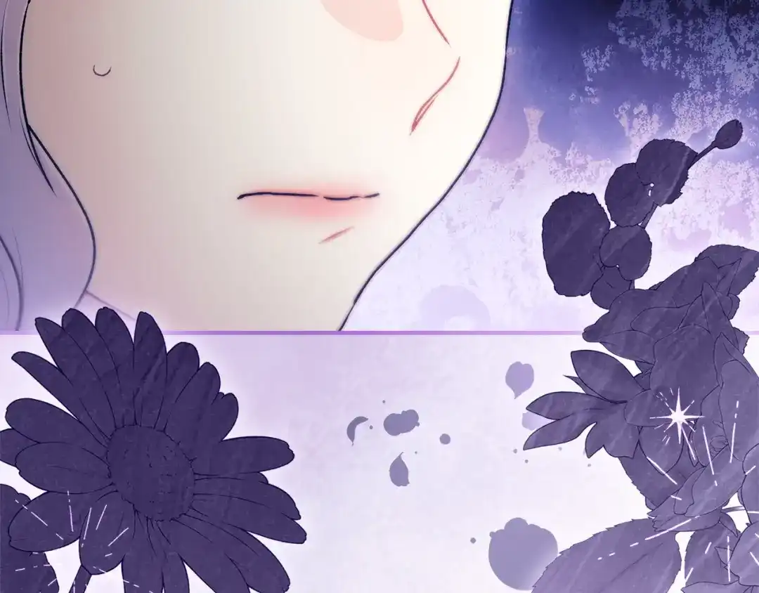 成为男主的养女 第165话 爸爸的表白 第151页