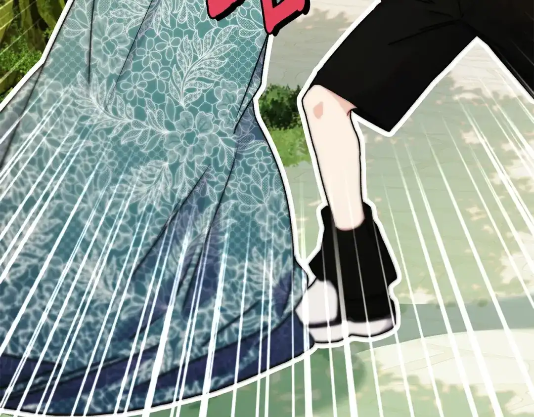 成为男主的养女 第165话 爸爸的表白 第184页