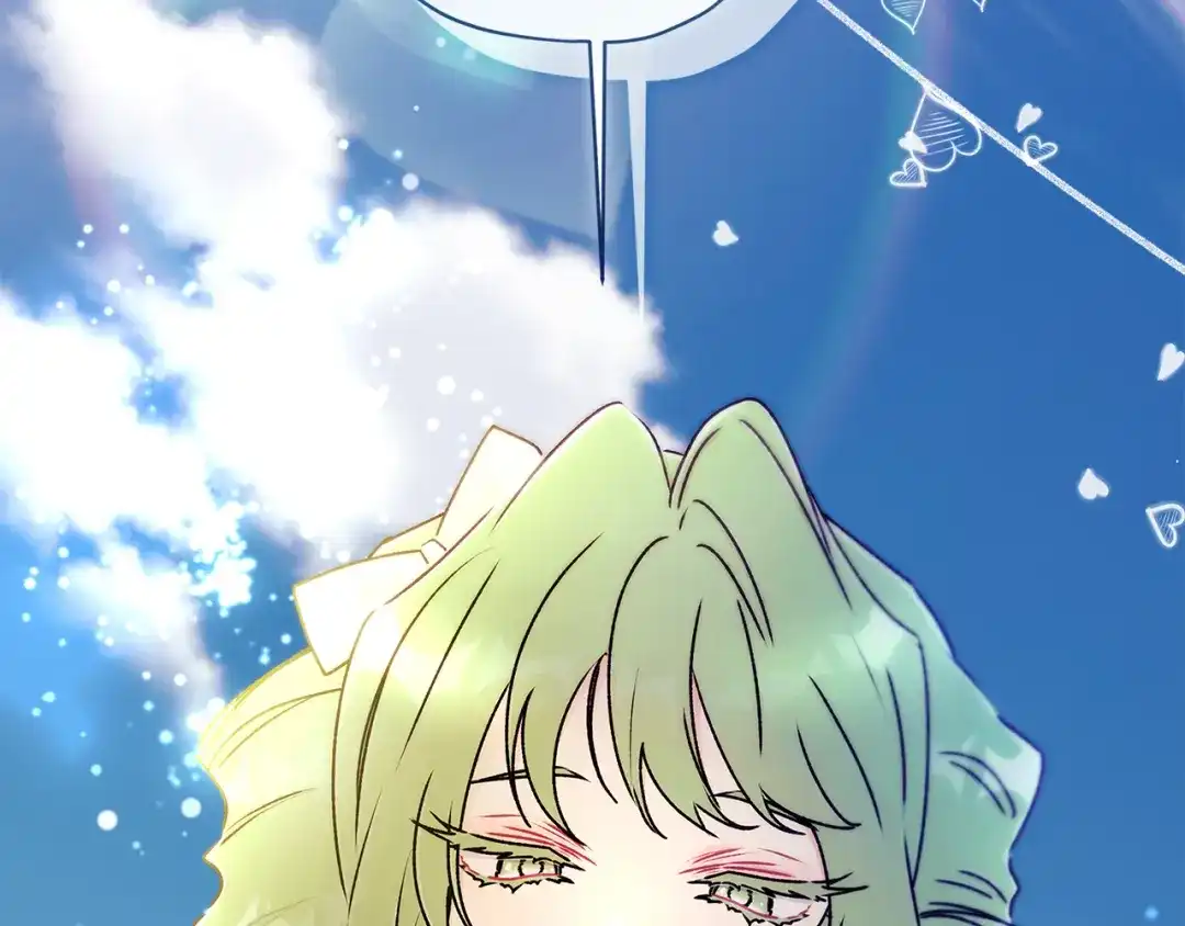 成为男主的养女 第165话 爸爸的表白 第193页