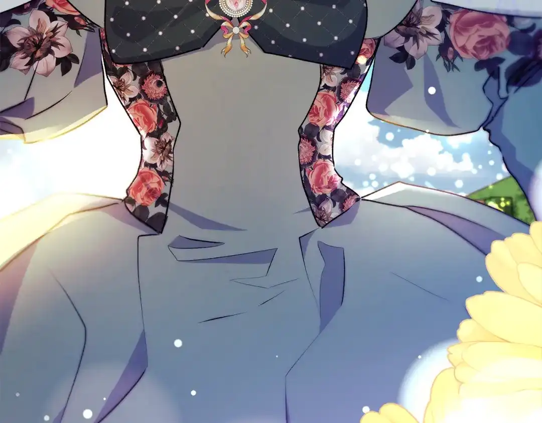 成为男主的养女 第165话 爸爸的表白 第195页