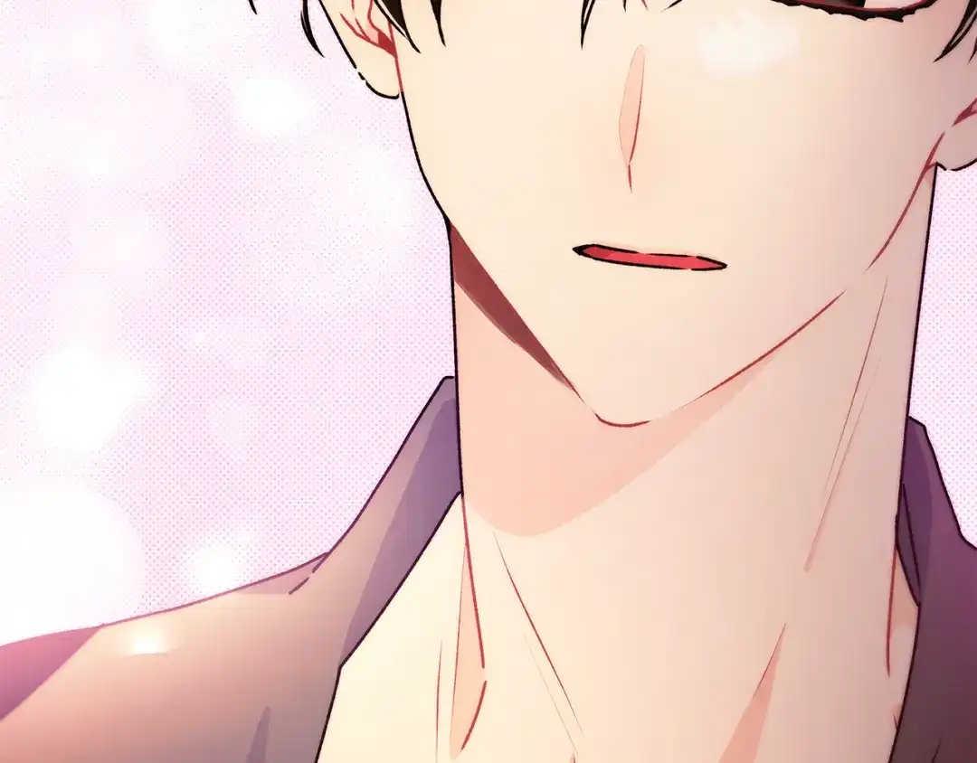 成为男主的养女 第165话 爸爸的表白 第21页