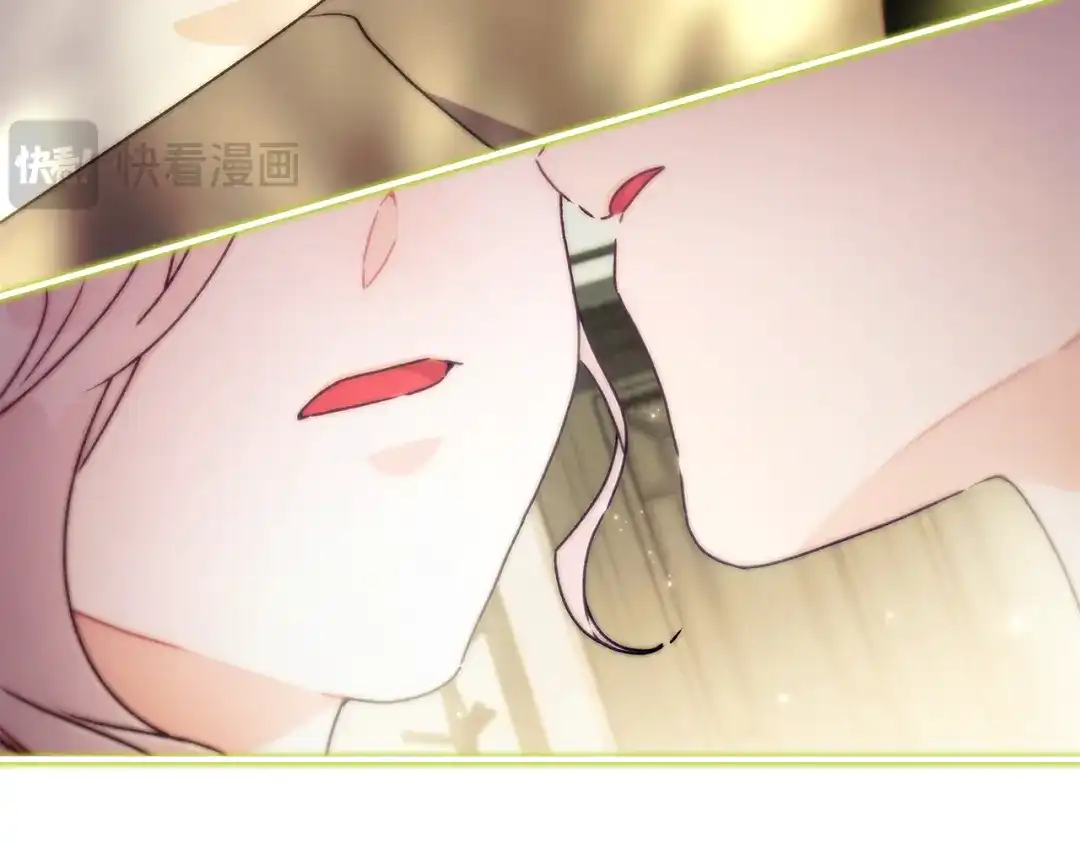 成为男主的养女 第165话 爸爸的表白 第49页
