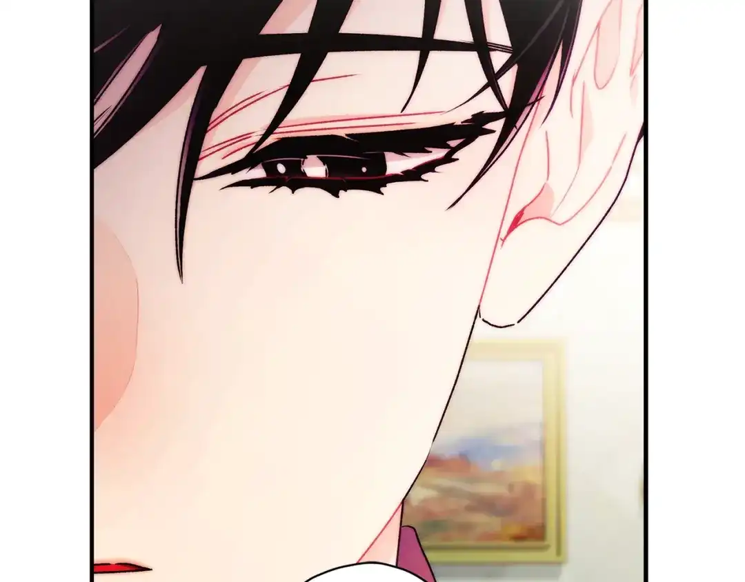 成为男主的养女 第165话 爸爸的表白 第58页